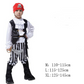 Children's Pirate costume